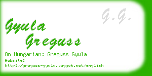 gyula greguss business card